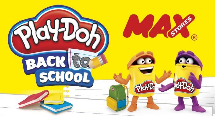 Ελάτε να παίξουμε με τα Play-Doh!